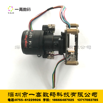 手機(jī)攝像頭模組公司